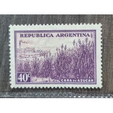 ARGENTINA 1935 GJ 758U ESTAMPILLA NUEVA MINT VARIEDAD PAPEL AUSTRIACO MUY RARA U$ 39